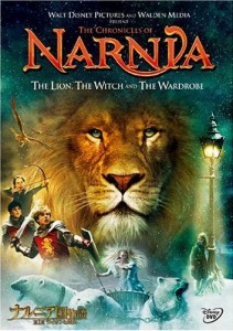 narnia1