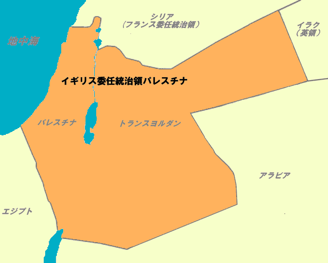 BritishMandatePalestine1920