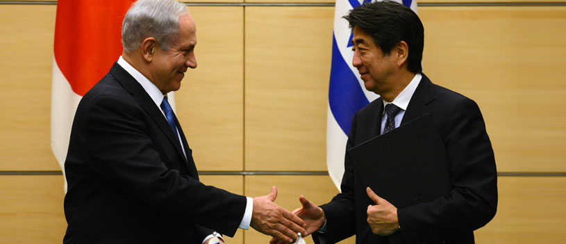 日本・イスラエル首相