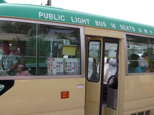 bus_to_breakthrough