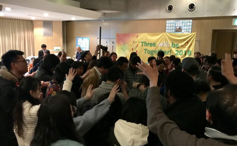 【2020年 東アジア青年キリスト者大会】申込み受付中！