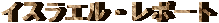 CXGE|[g