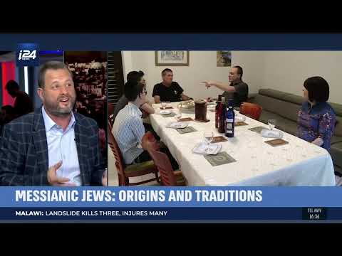 ユダヤ人の間のイエス信仰の拡がり