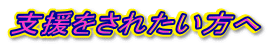 xꂽ 